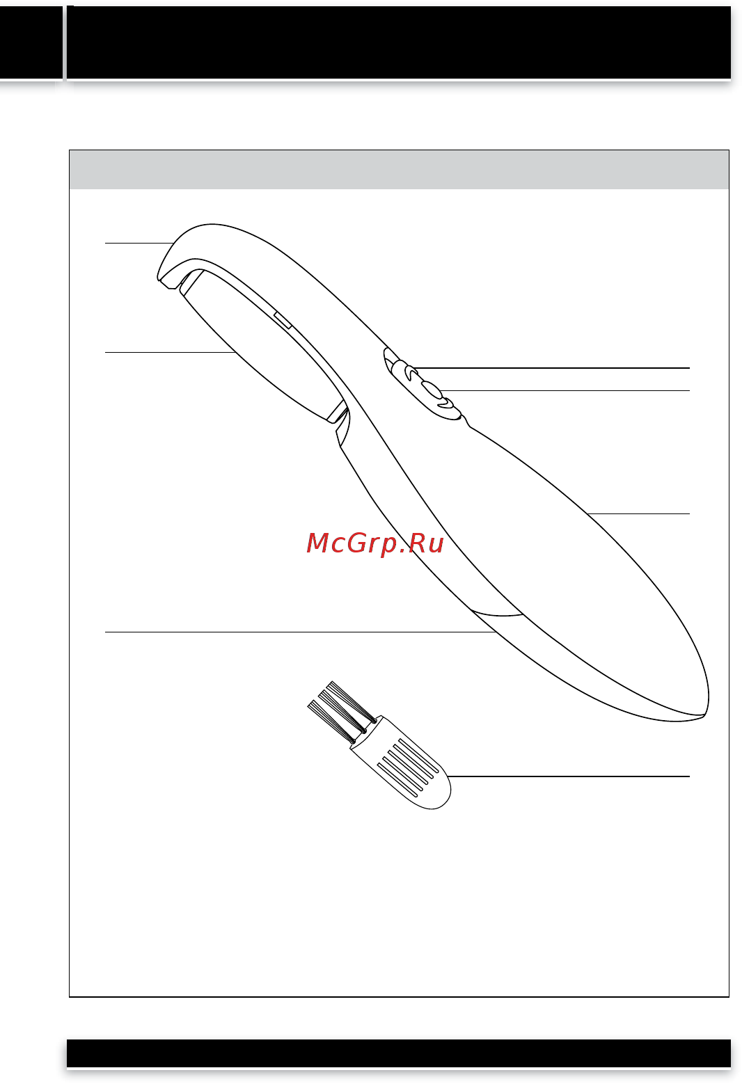Sencor SPE 4111RS [6/10] Электрическая пилка для педикюра