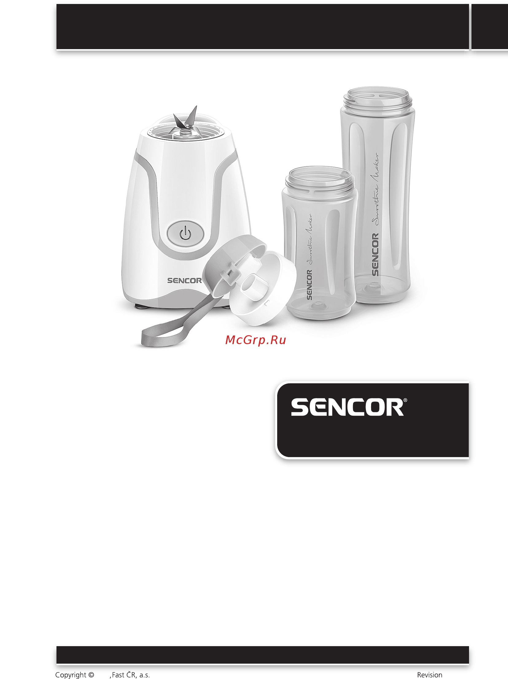 Sencor SBL 2208RS Руководство пользователя онлайн