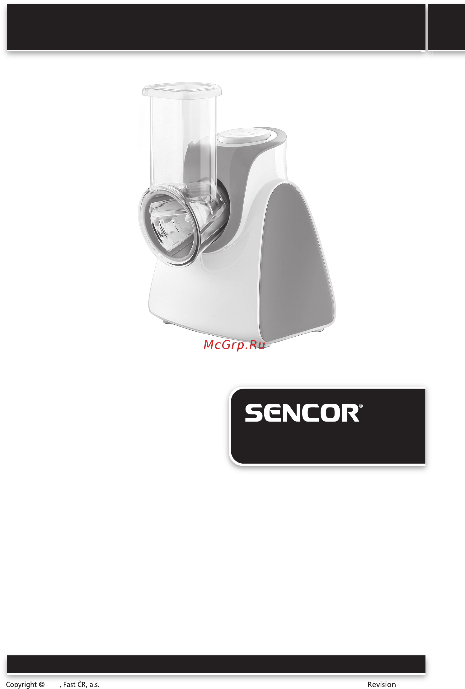 Sencor SSG 3503OR Руководство пользователя онлайн