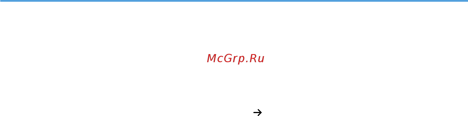 Ricoh SP 3610SF [9/136] Наименования основных функций