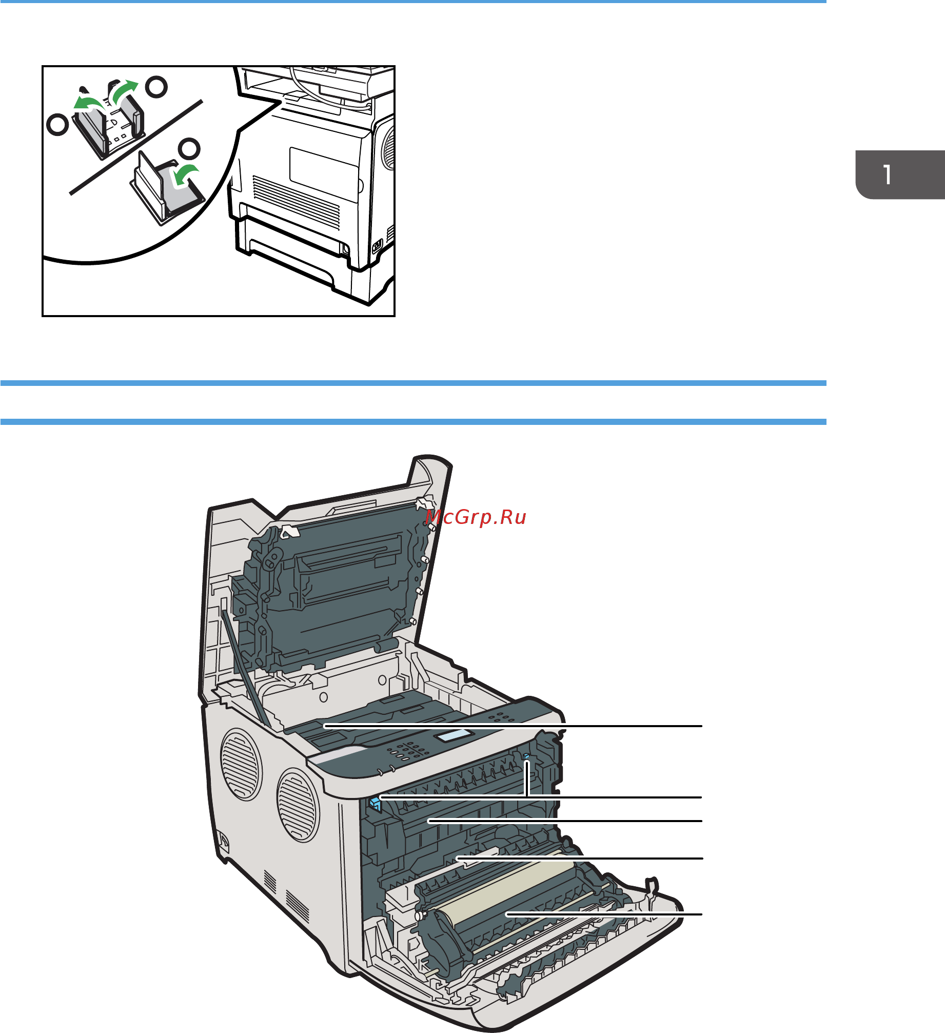 Ricoh Aficio SP C250SF [27/420] Внутренняя часть