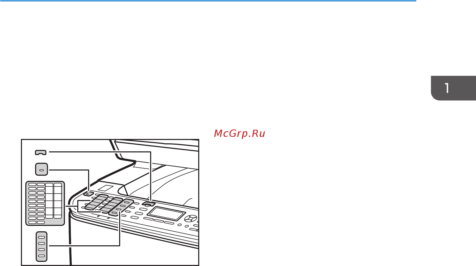Ricoh Aficio SP C250SF Инструкция по эксплуатации онлайн [31/420] 261834