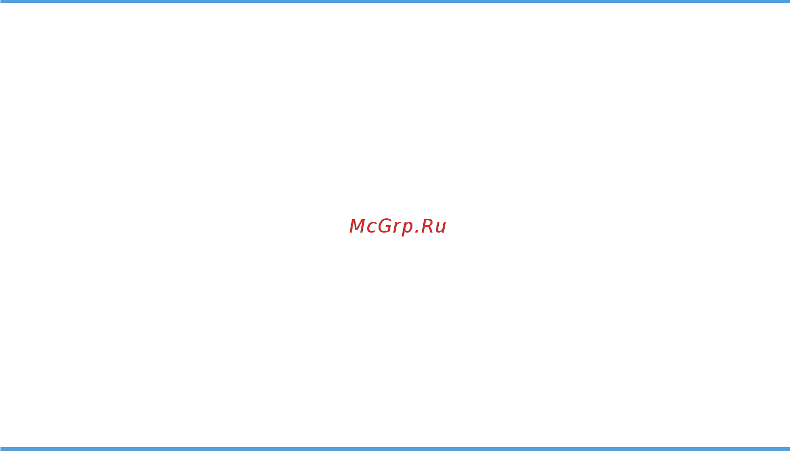 Ricoh Aficio SP C250SF [6/420] Отправка и получение факсимильных сообщений
