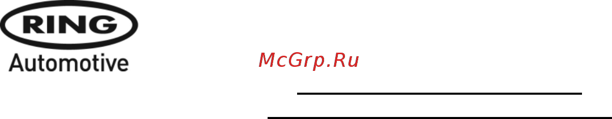 Ring Automotive RAC610 Инструкция по эксплуатации онлайн [22/30] 261836