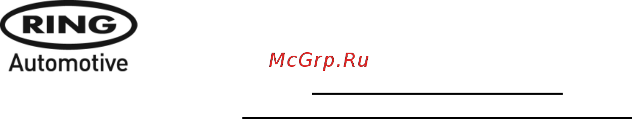 Ring Automotive RAC610 Инструкция по эксплуатации онлайн [4/30] 261836