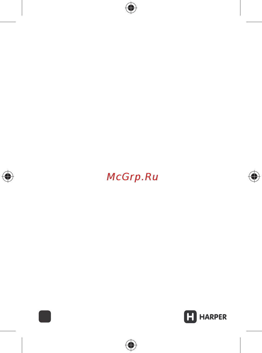 Harper PB-0011 Инструкция по эксплуатации онлайн [2/12] 261888