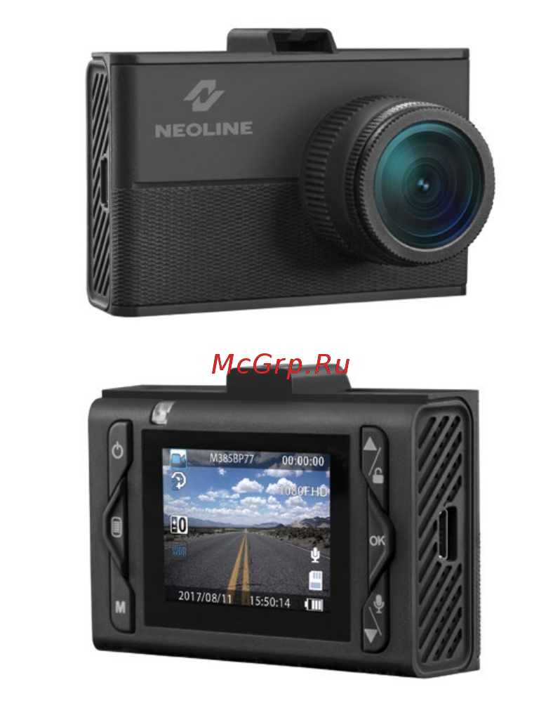 Neoline Wide S31 Инструкция по эксплуатации онлайн [6/17] 261897