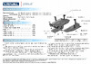 Rival Mitsubishi Outlander/Mitsubishi ASX, топливного бака и редуктора, алюминий 4 мм Инструкция по эксплуатации