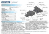 Rival Audi A4/Audi A5, картера, алюминий 4 мм Инструкция по эксплуатации