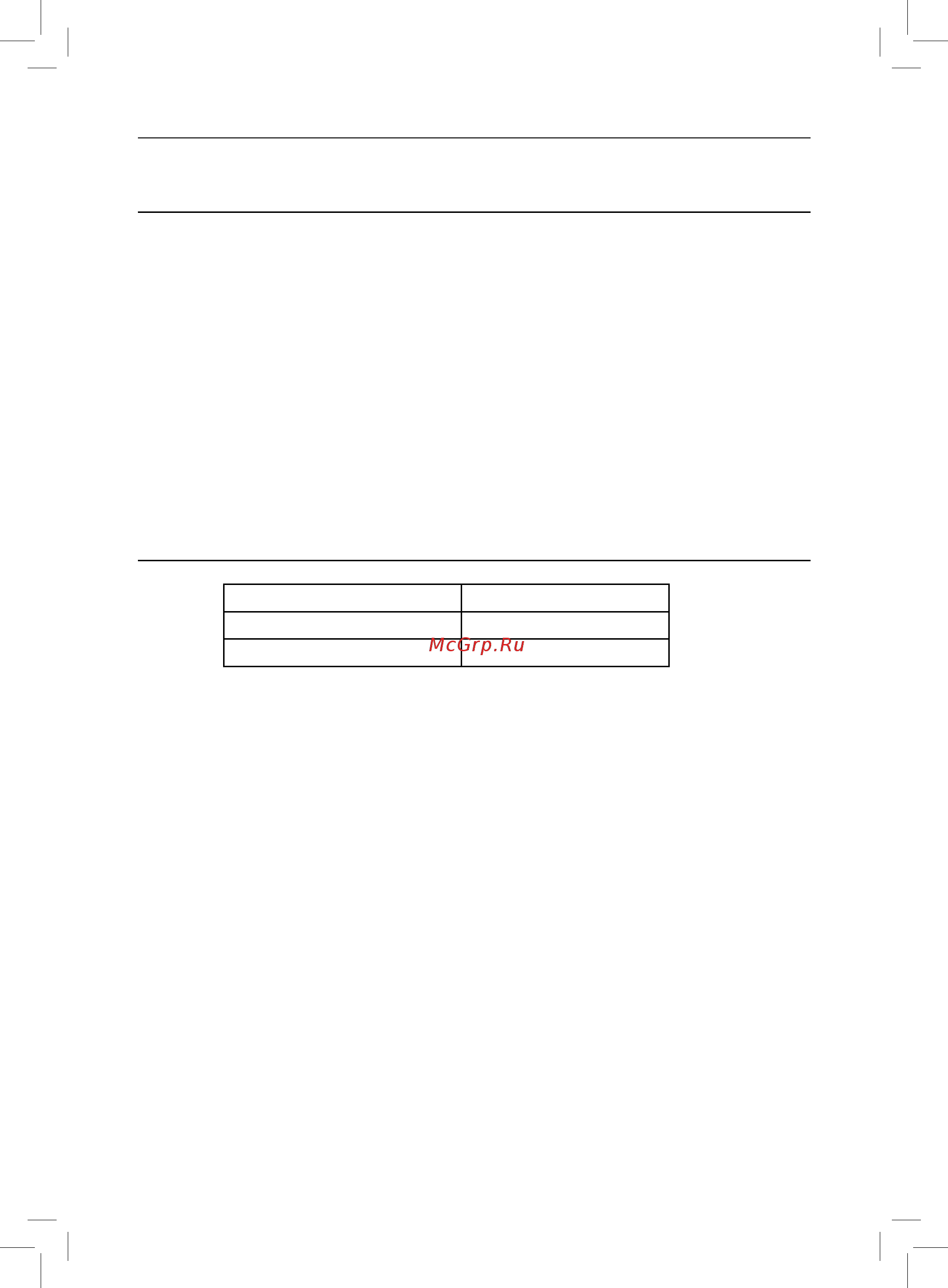 Rolsen RSF-1641RT [6/8] Технические характеристики