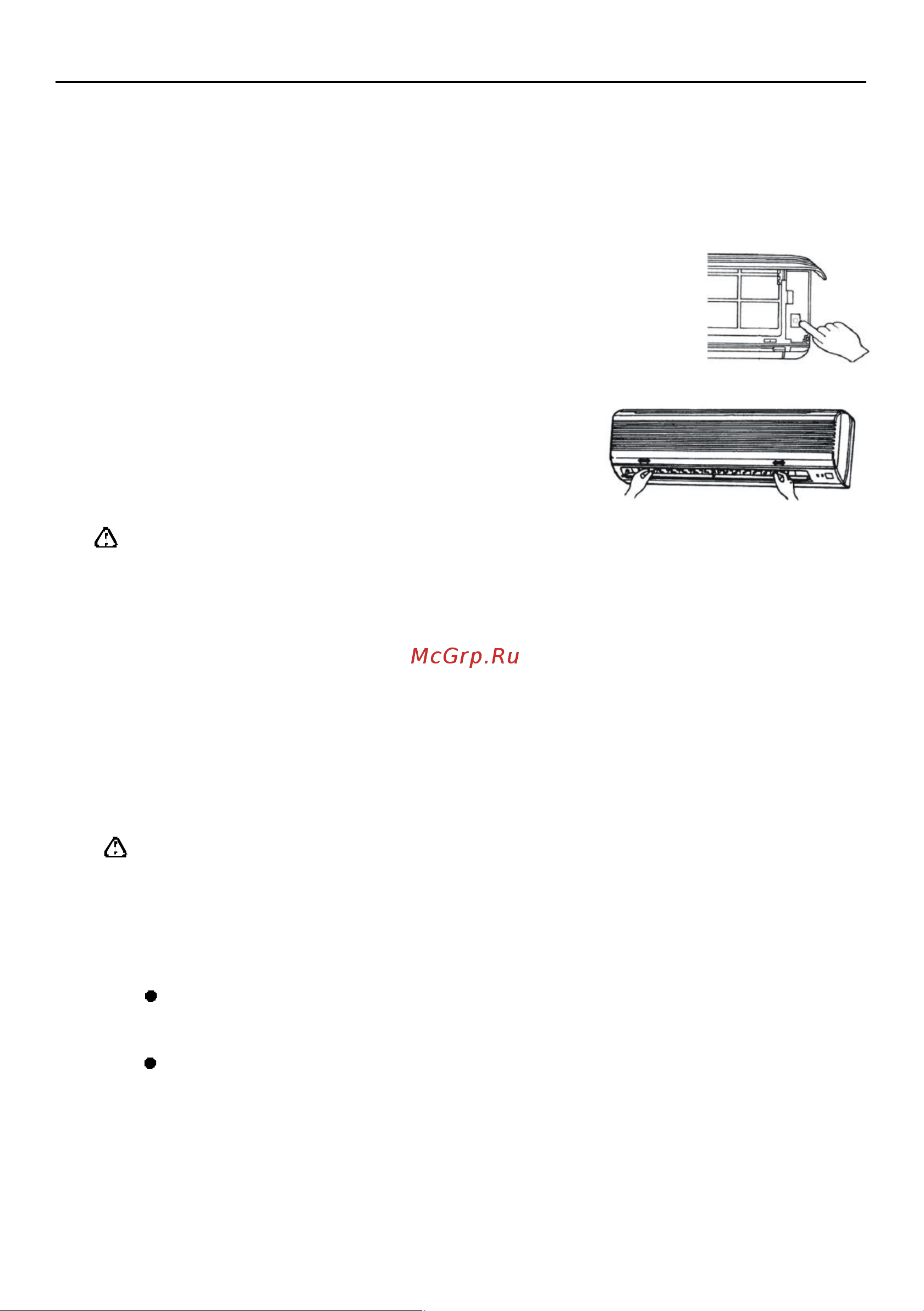 Pioneer KFR25BW/KOR25BW [8/24] Управление