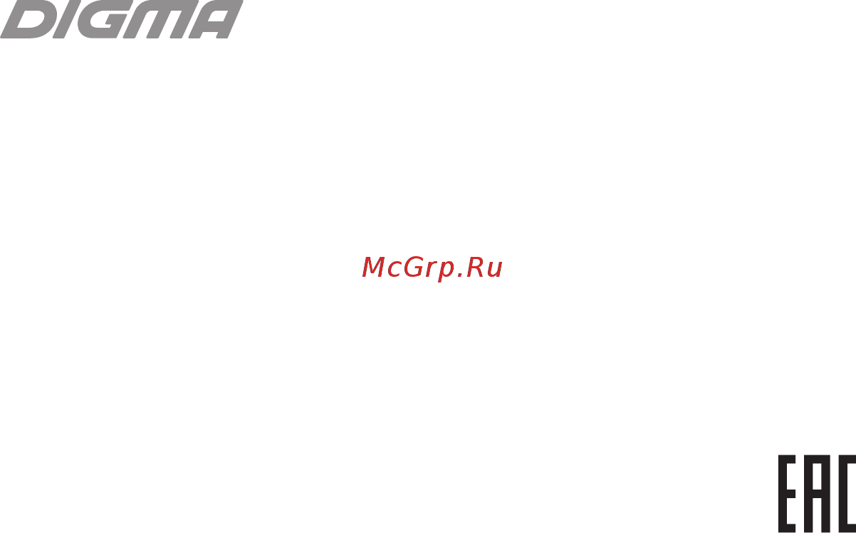 Digma HIT Q401 3G [28/28] Мультимедийная продукция