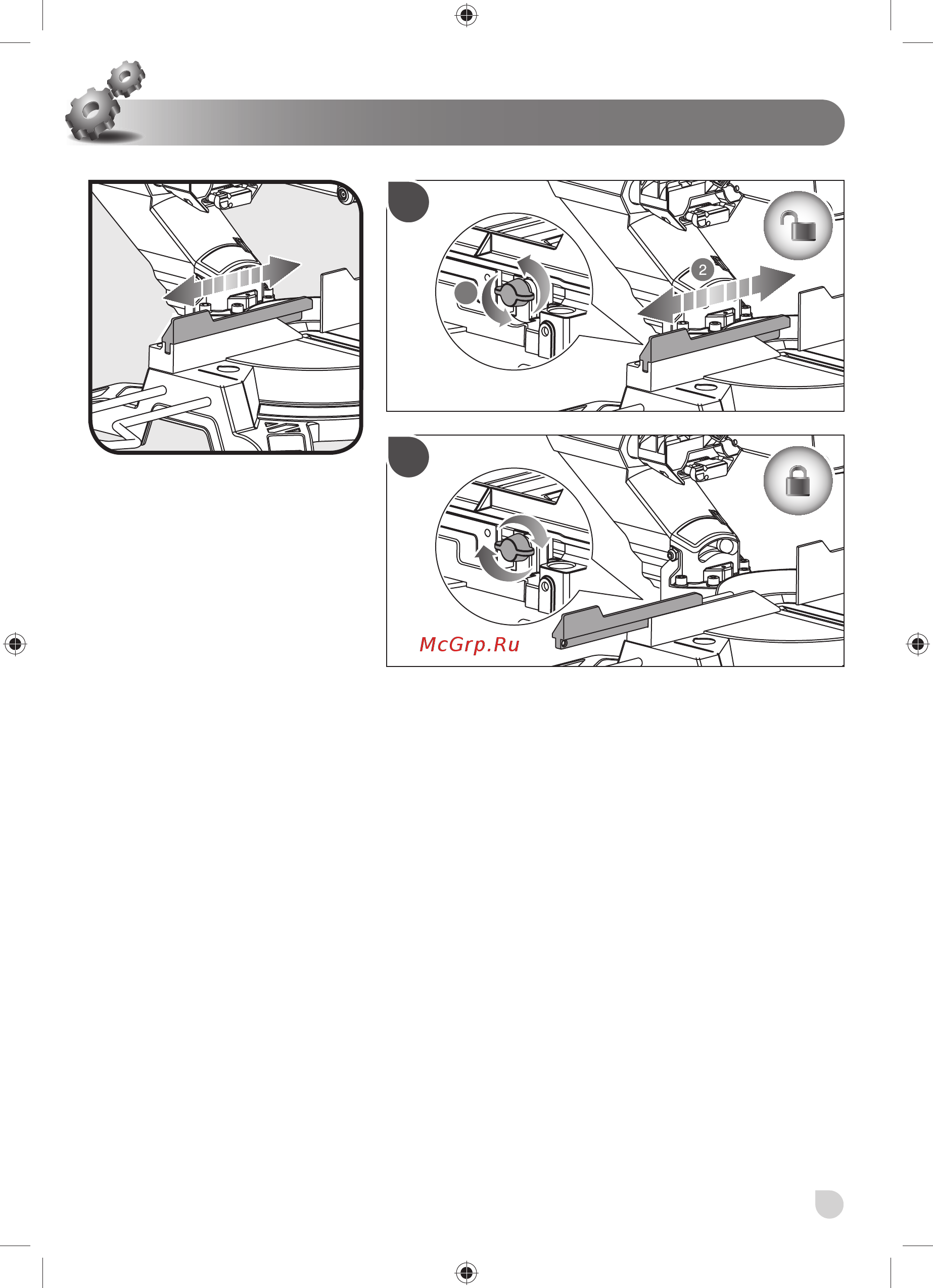 Ryobi EMS305RG 5133002861 Инструкция по эксплуатации онлайн [169/216] 851033