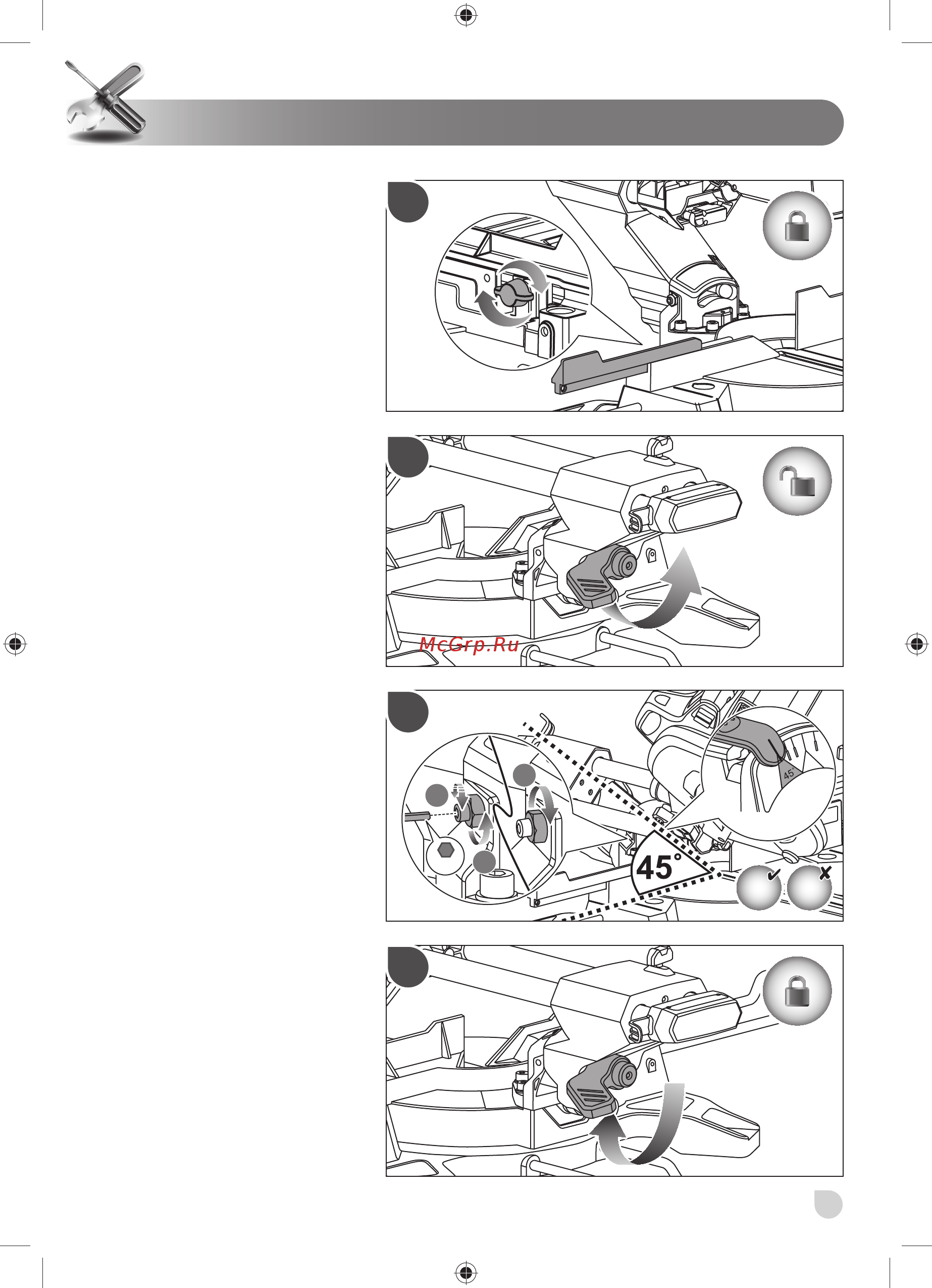 Ryobi EMS305RG 5133002861 Инструкция по эксплуатации онлайн [185/216] 851033