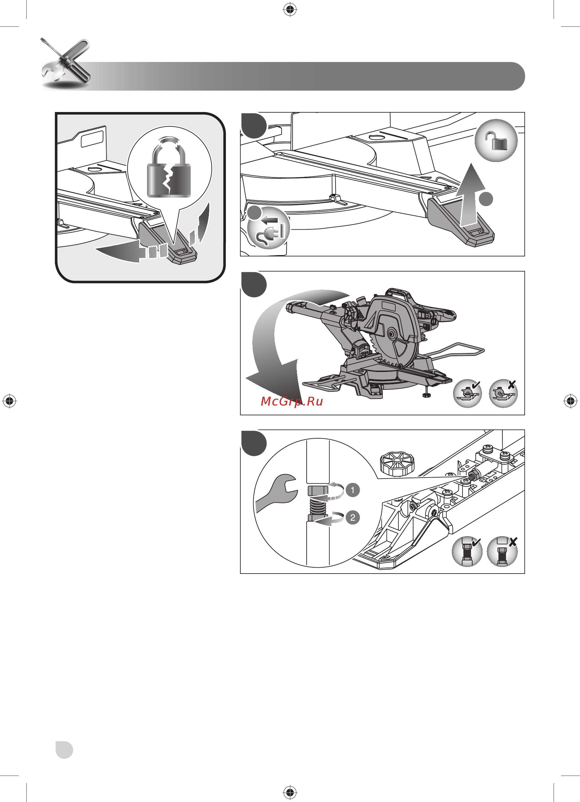 Ryobi EMS305RG 5133002861 Инструкция по эксплуатации онлайн [186/216] 851033