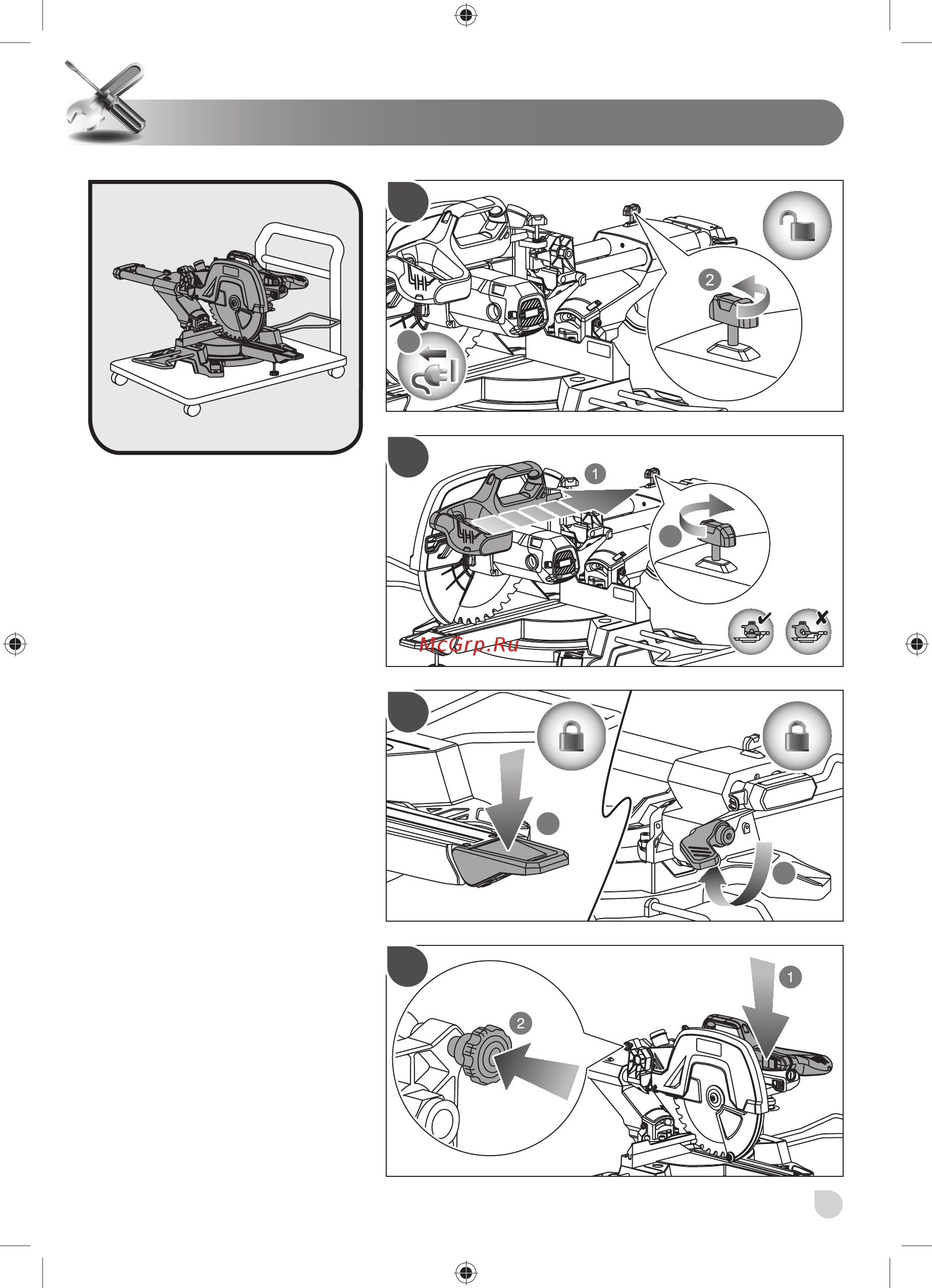 Ryobi EMS305RG 5133002861 Инструкция по эксплуатации онлайн [187/216] 851033