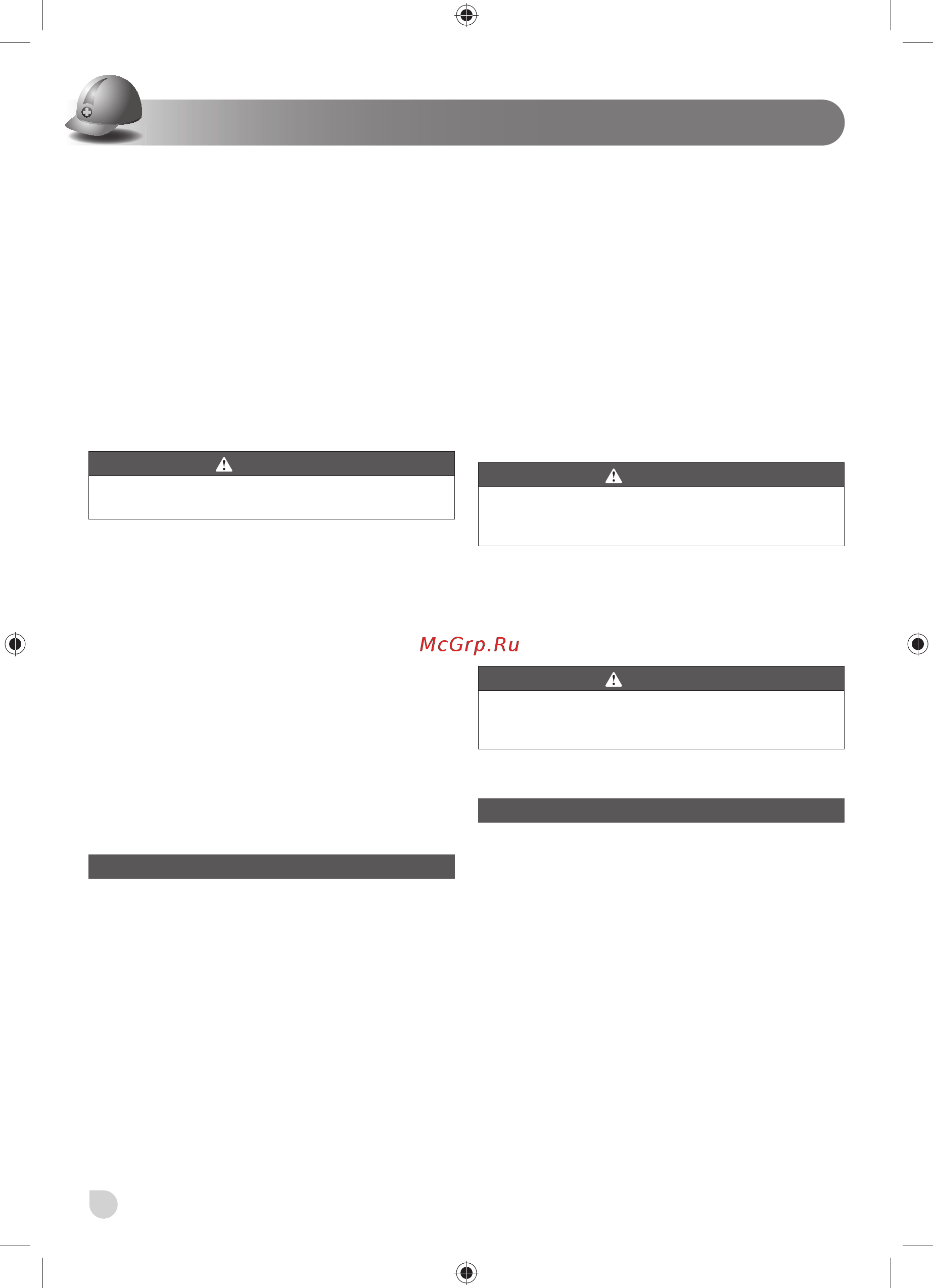 Ryobi EMS305RG 5133002861 [34/216] Avvertenze