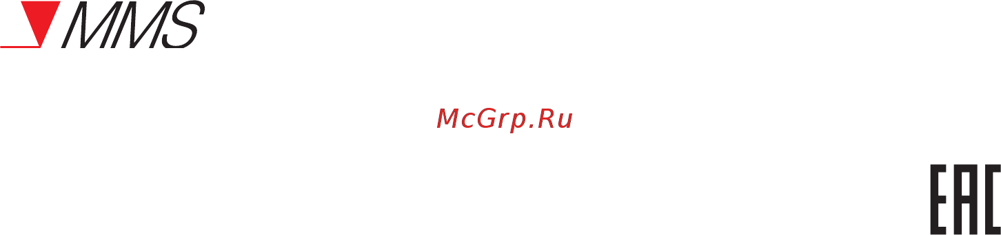 Prology iMap-A540 [24/24] Техподдержка 8 800 333 03 23