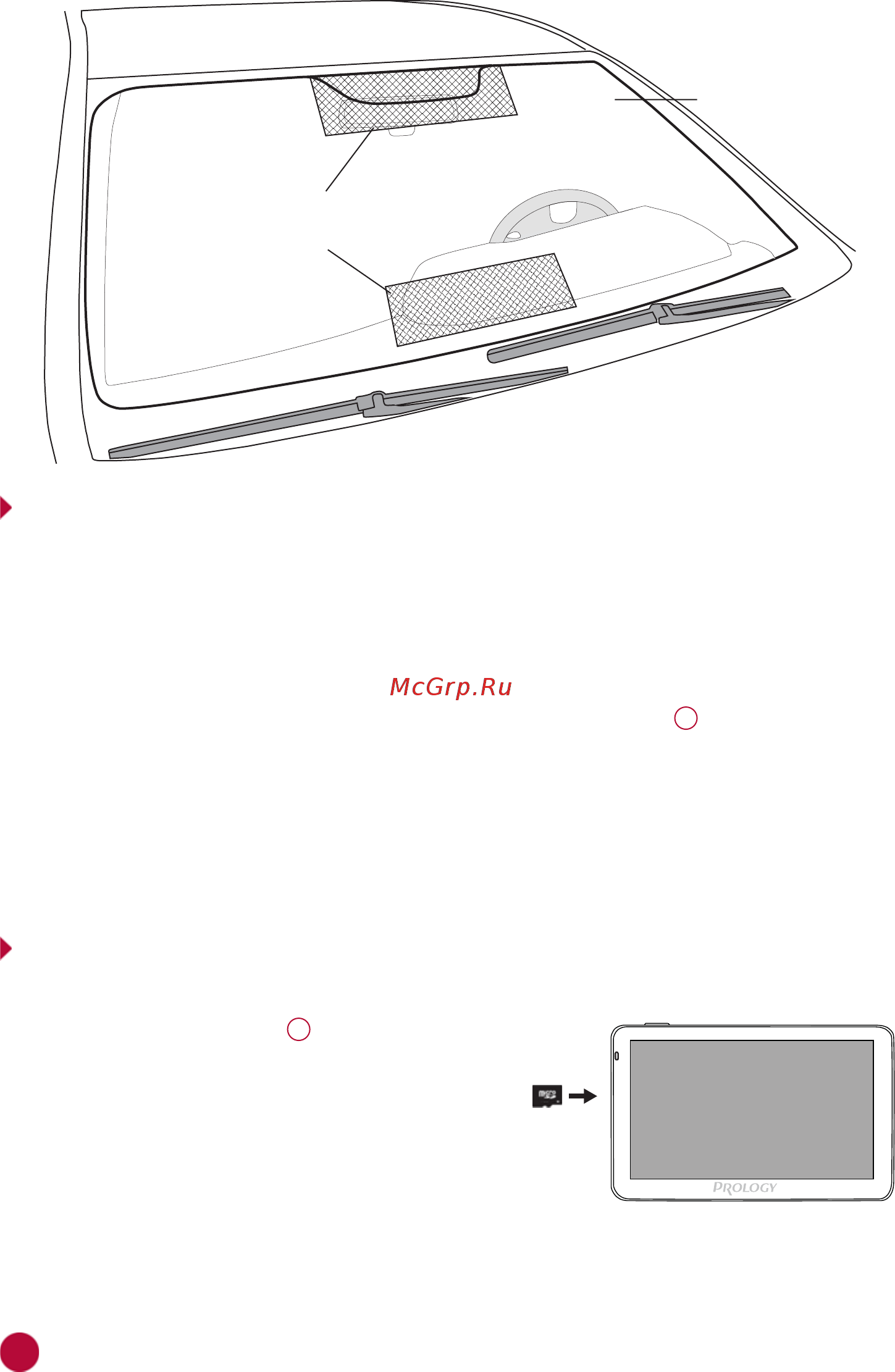 Prology iMap-A540 [4/24] Использование карты памяти microsd