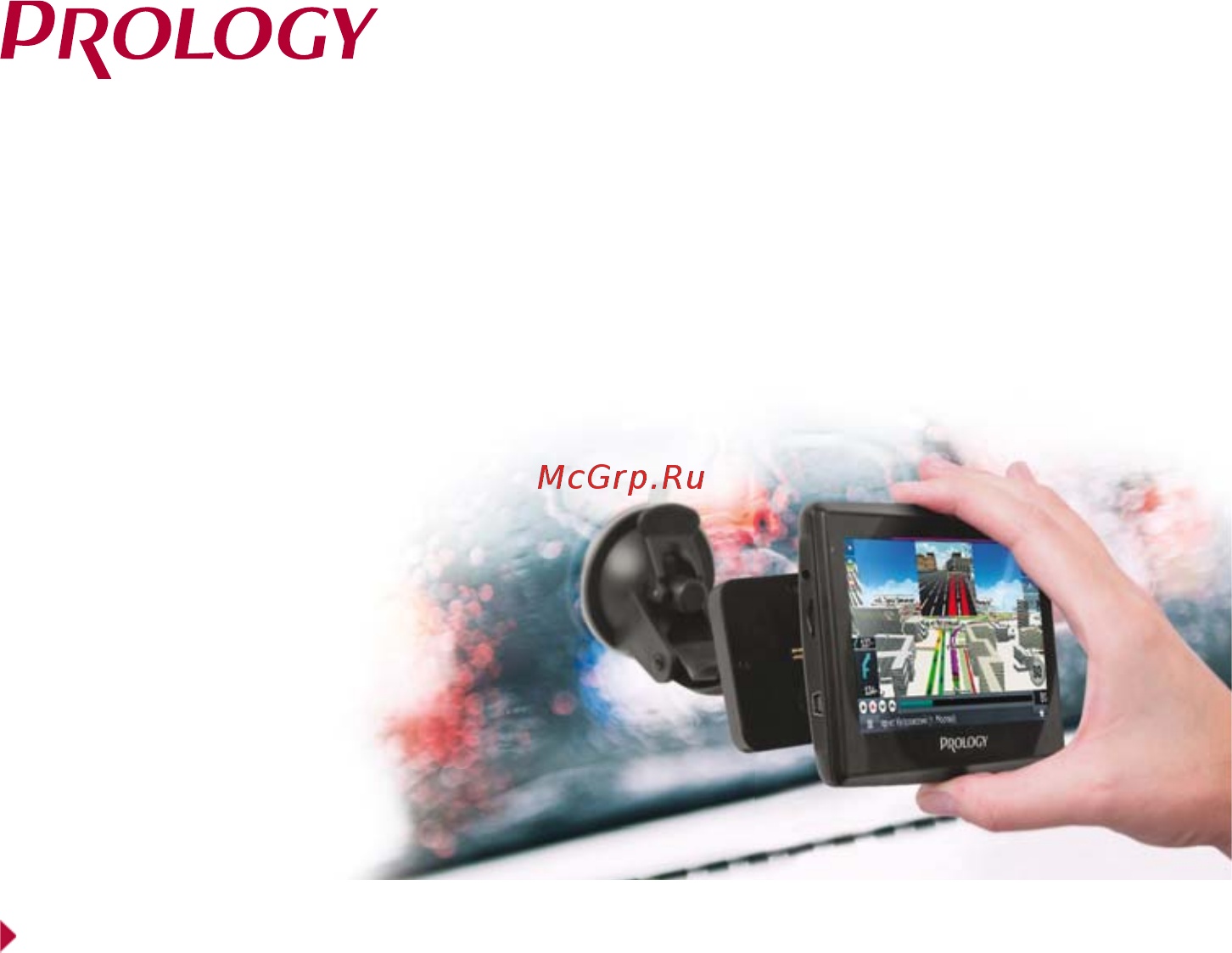 Prology iMap-M500 Руководство пользователя онлайн
