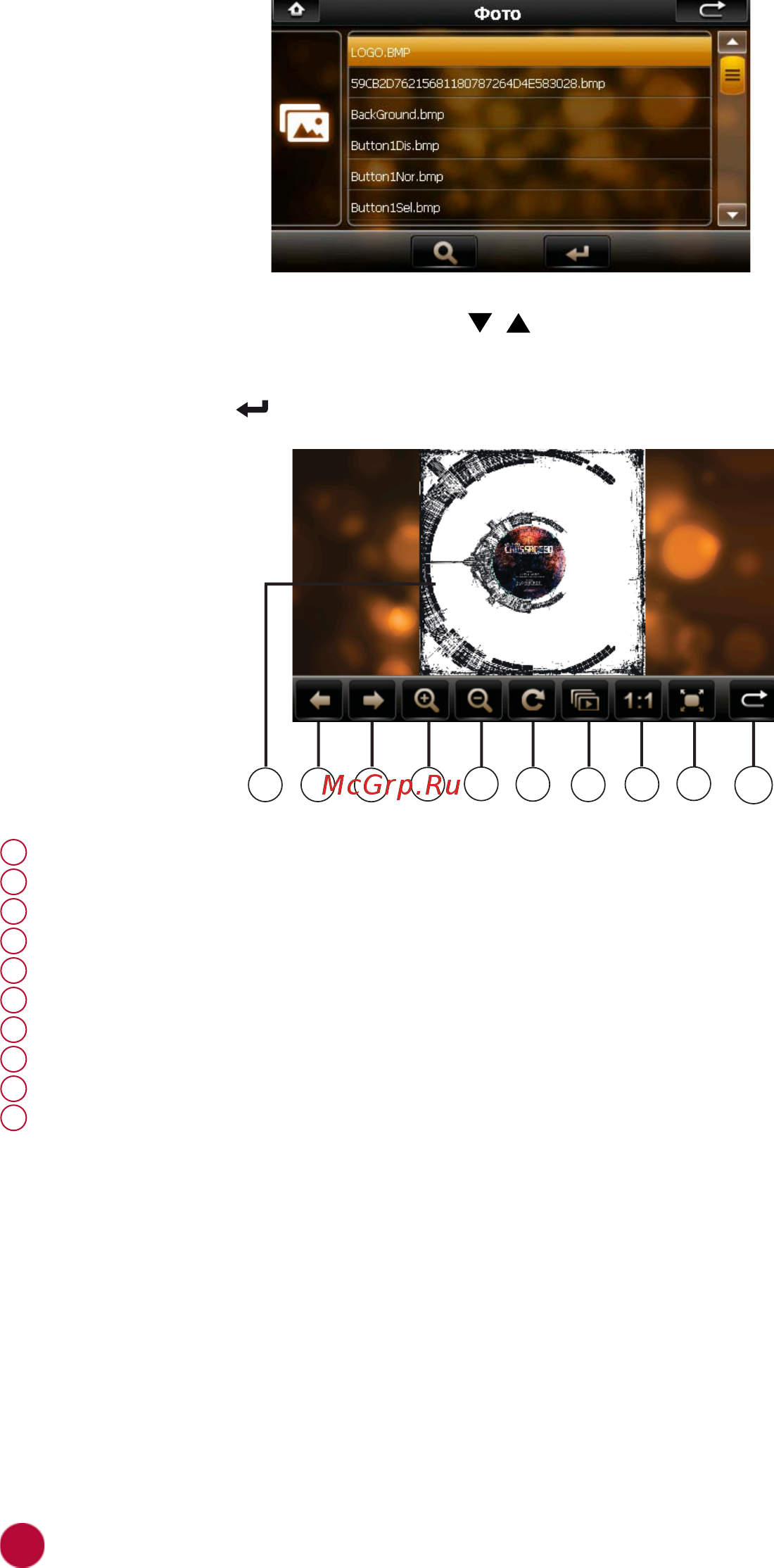 Prology iMAP-M500 4607940900825 [12/24] 2 3 4 5 6 7 8 9