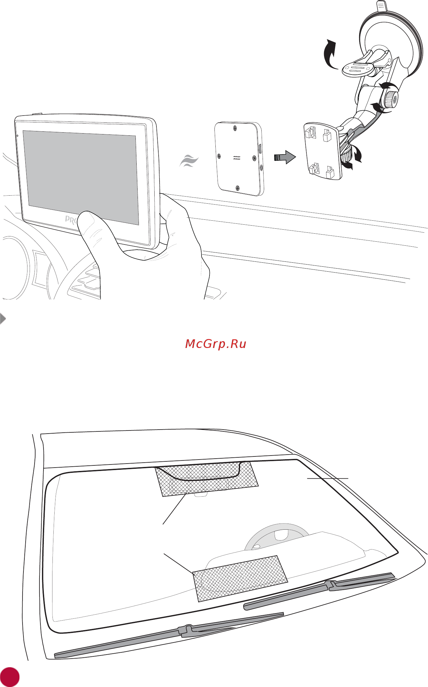 Prology iMAP-M500 4607940900825 [4/24] Установка в автомобилях с атермальными стеклами