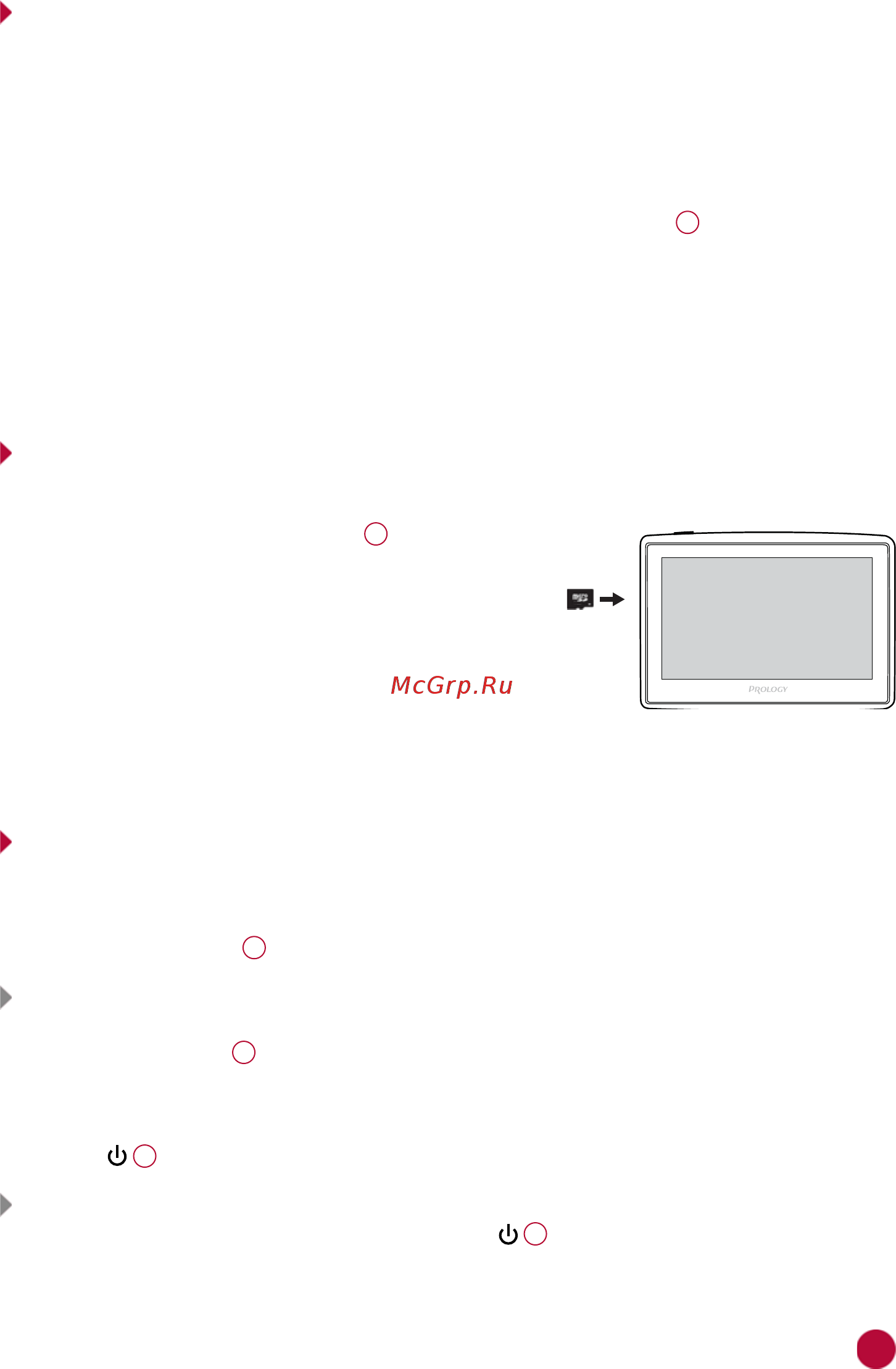 Prology iMAP-M500 4607940900825 [5/24] Использование карты памяти microsd