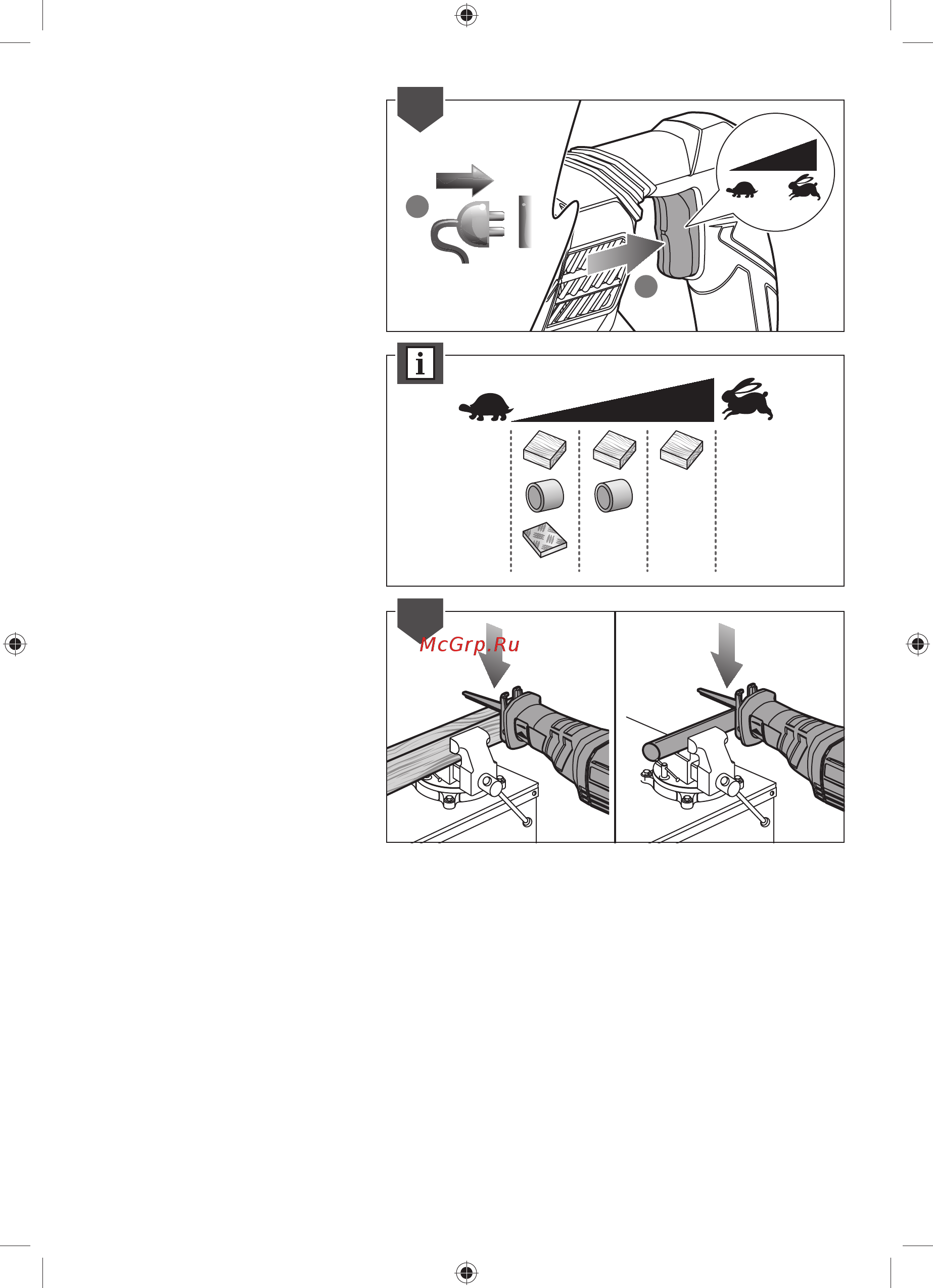 Ryobi RRS1200-K Recip Saw IN2 5133002472 Инструкция по эксплуатации онлайн [86/120] 307987
