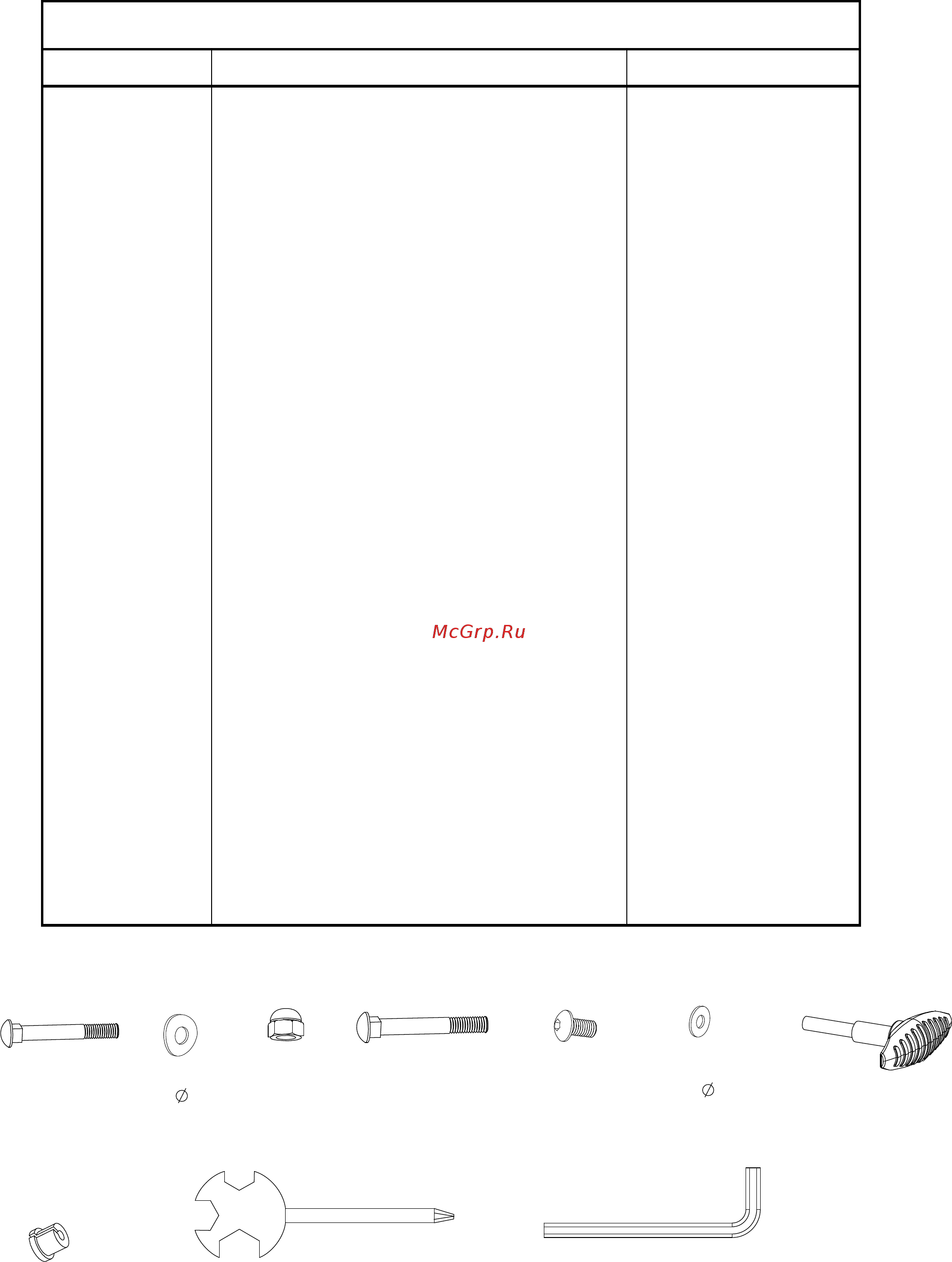 Sport Elite вс-3100g [5/15] Перечень деталей