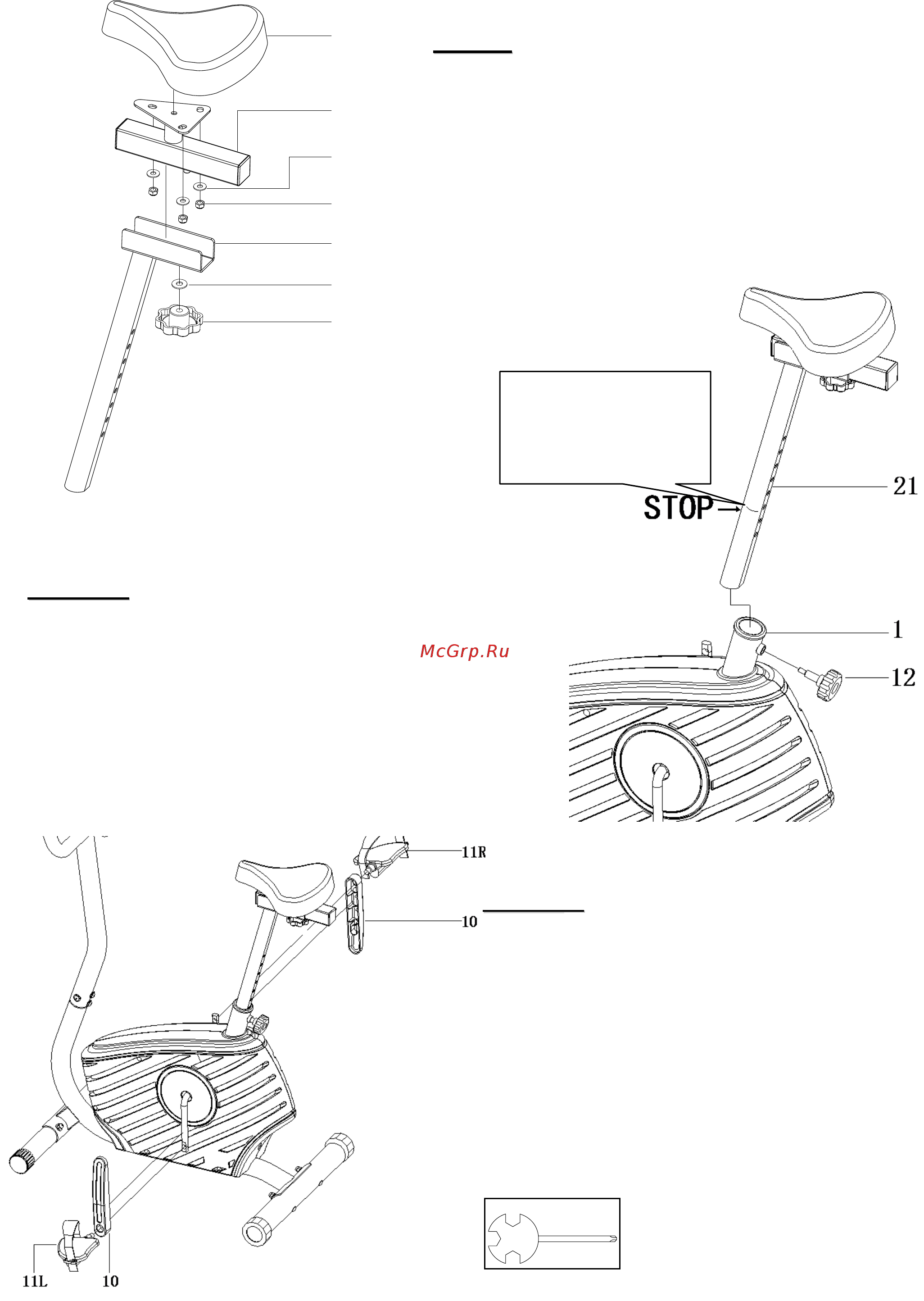 Sport Elite вс-3100g [7/15] Ш ш а а г