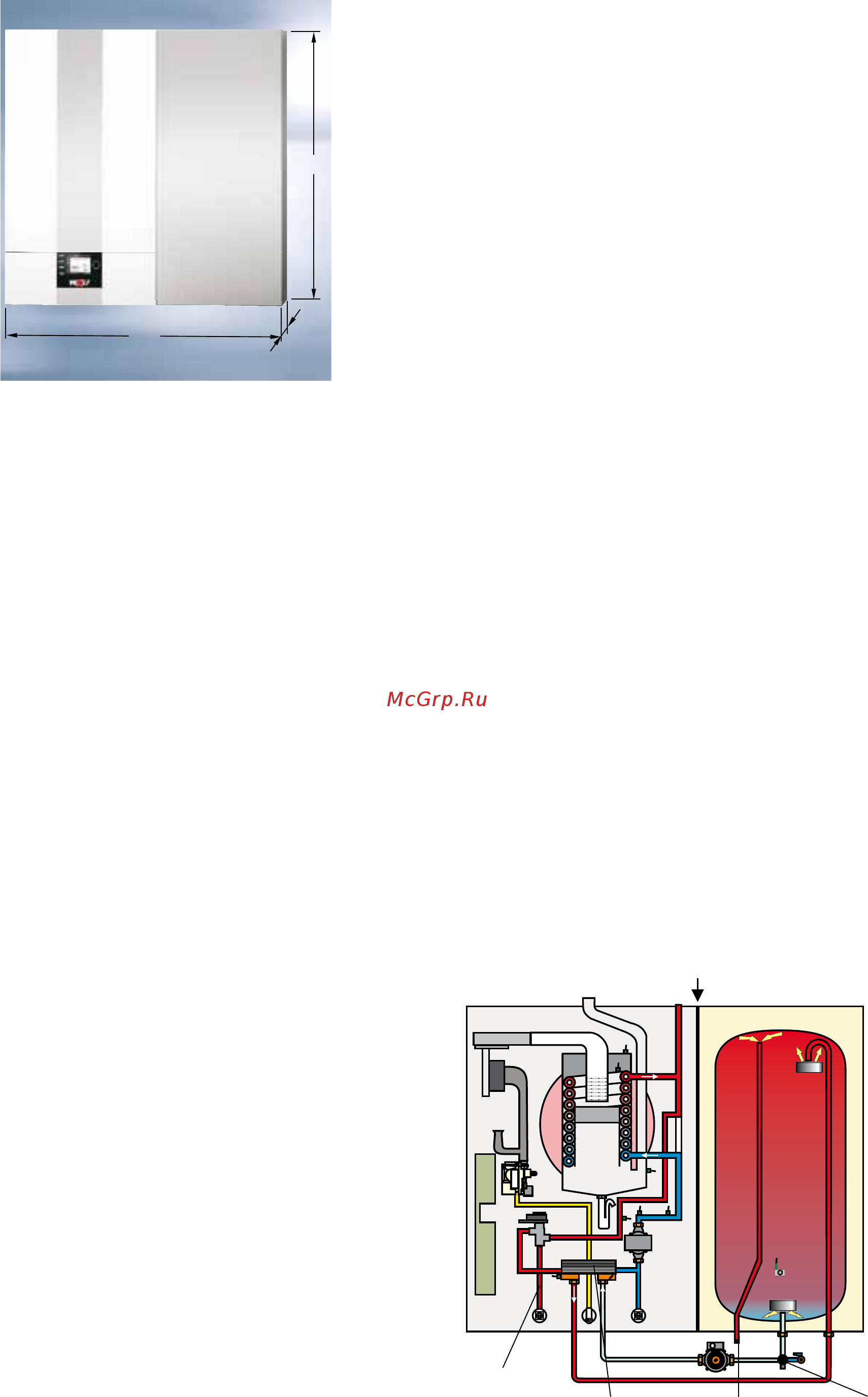 Wolf CGB-2K-24 [5/32] Газовые конденсационные котлы серии comfortline