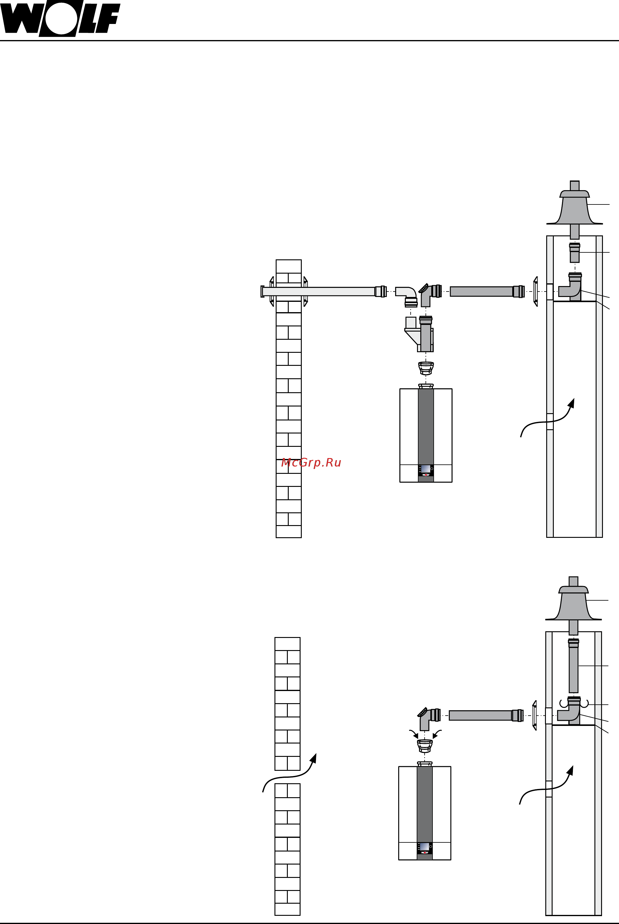 Wolf CGB-2-20 [78/96] Указания по проектированию воздуховода дымохода