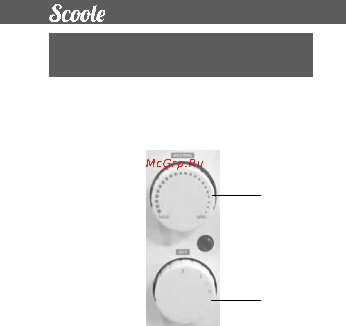 Scoole SC HT CM8 2000 WT Руководство по эксплуатации онлайн [10/20] 500072