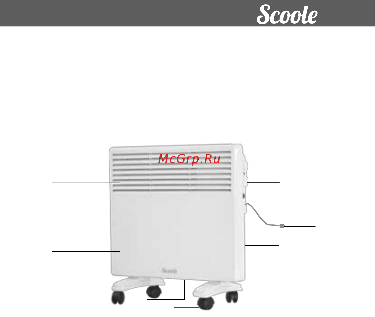 Scoole SC HT CM8 2000 WT Руководство по эксплуатации онлайн [7/20] 500072