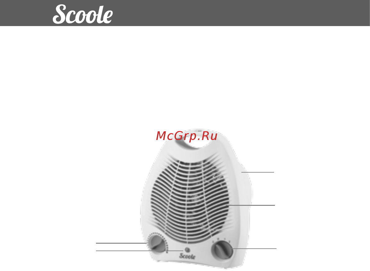 Scoole SC FH SP 20 01 Руководство по эксплуатации онлайн [6/16] 508274