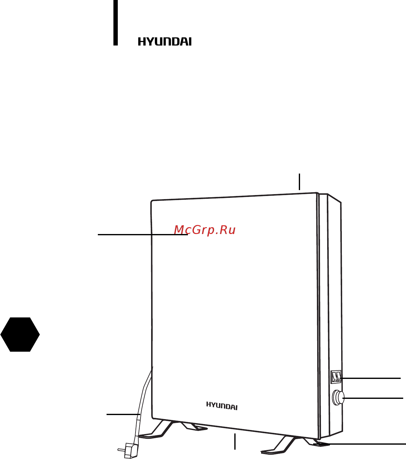 Hyundai H-HV01-20-U776 [4/30] Внешний вид