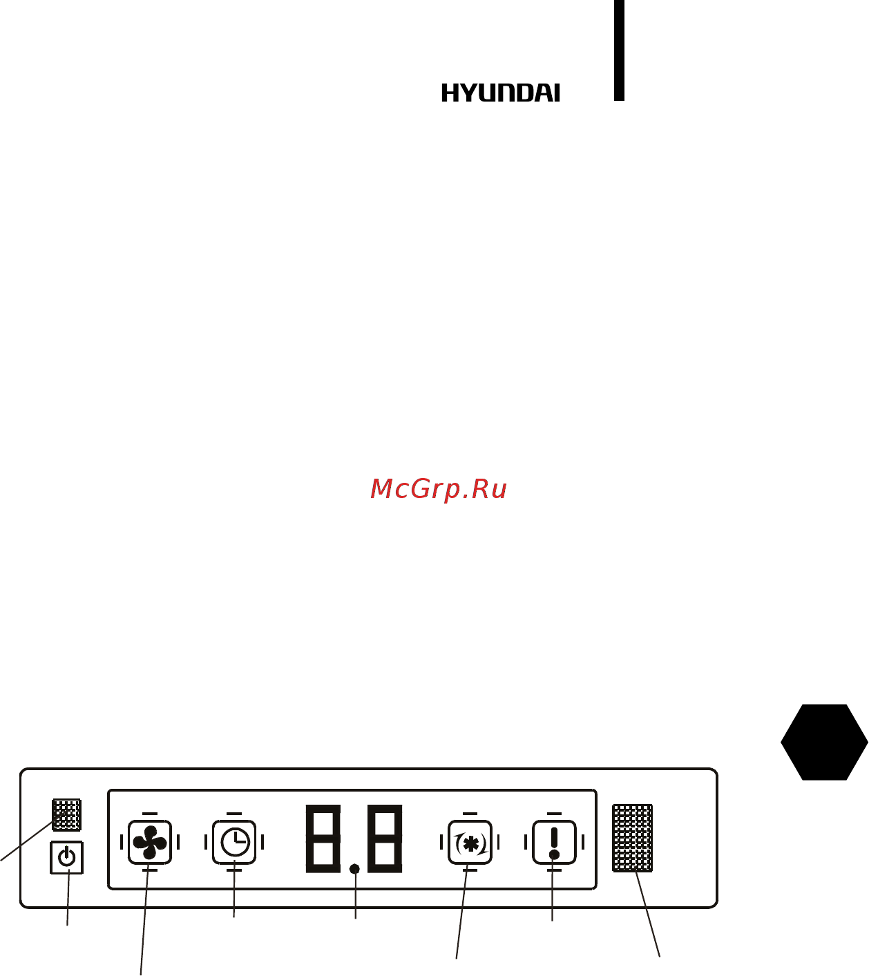 Hyundai H-ALT2-48H-UI173 [7/44] Delivery set