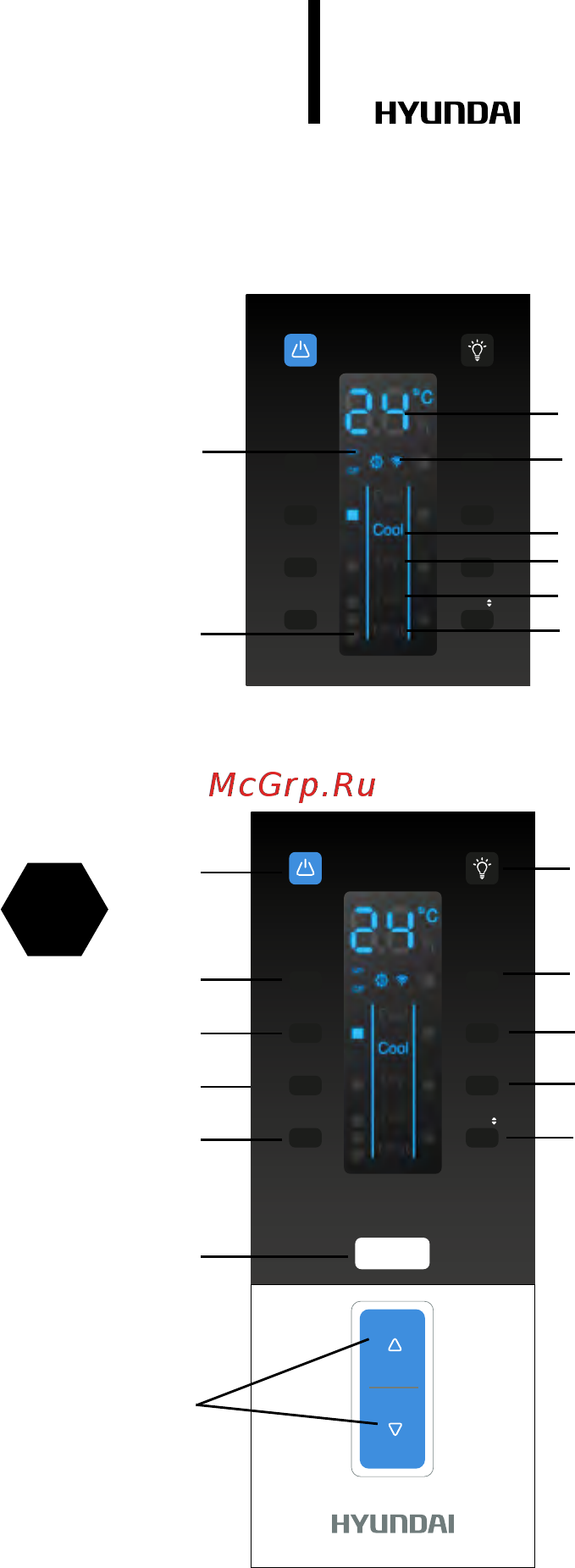 Hyundai H-ALT2-24H-UI171 [8/44] Device control
