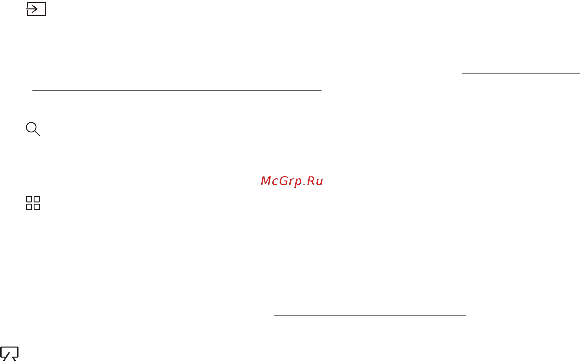 Samsung UE55MU6100 [43/157] Искусство