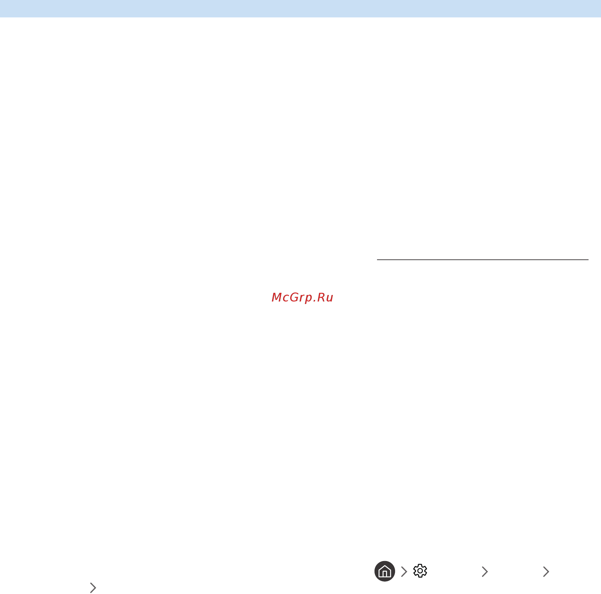 Samsung UE43M5500 [26/155] Connecting to a network