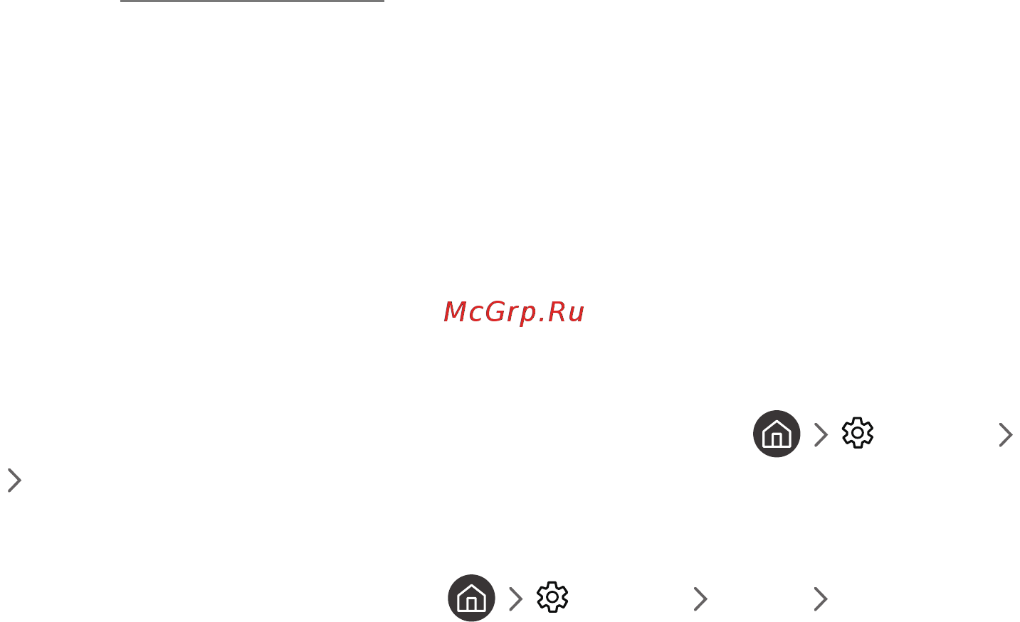 Samsung UE43M5500 [30/155] Connection notes for audio devices