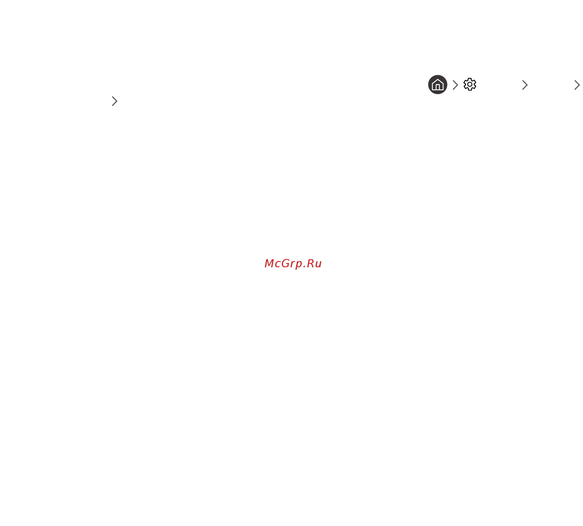 Samsung UE43M5500 [49/155] Automatically updating apps