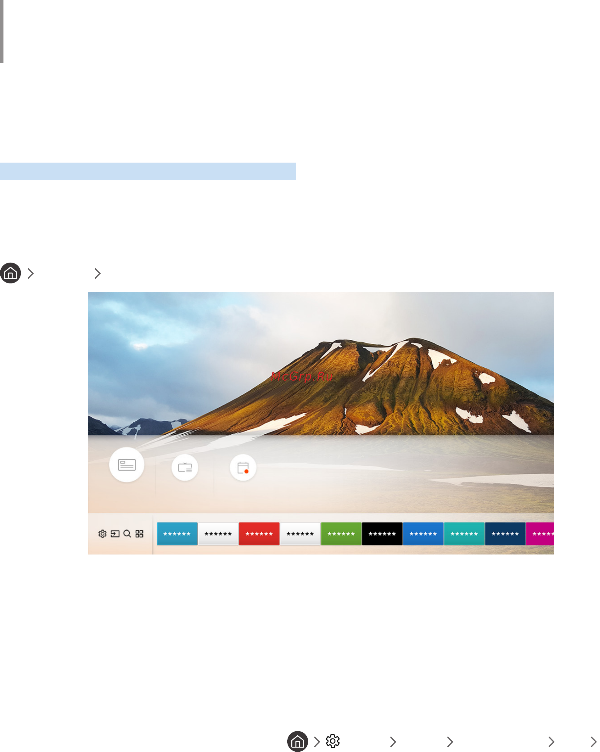 Samsung UE43M5500 [57/155] Tv viewing