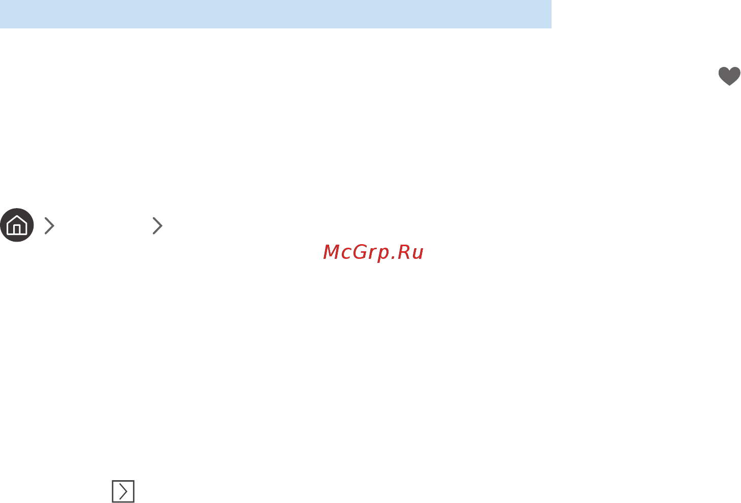 Samsung UE43M5500 [67/155] Registering channels as favourites