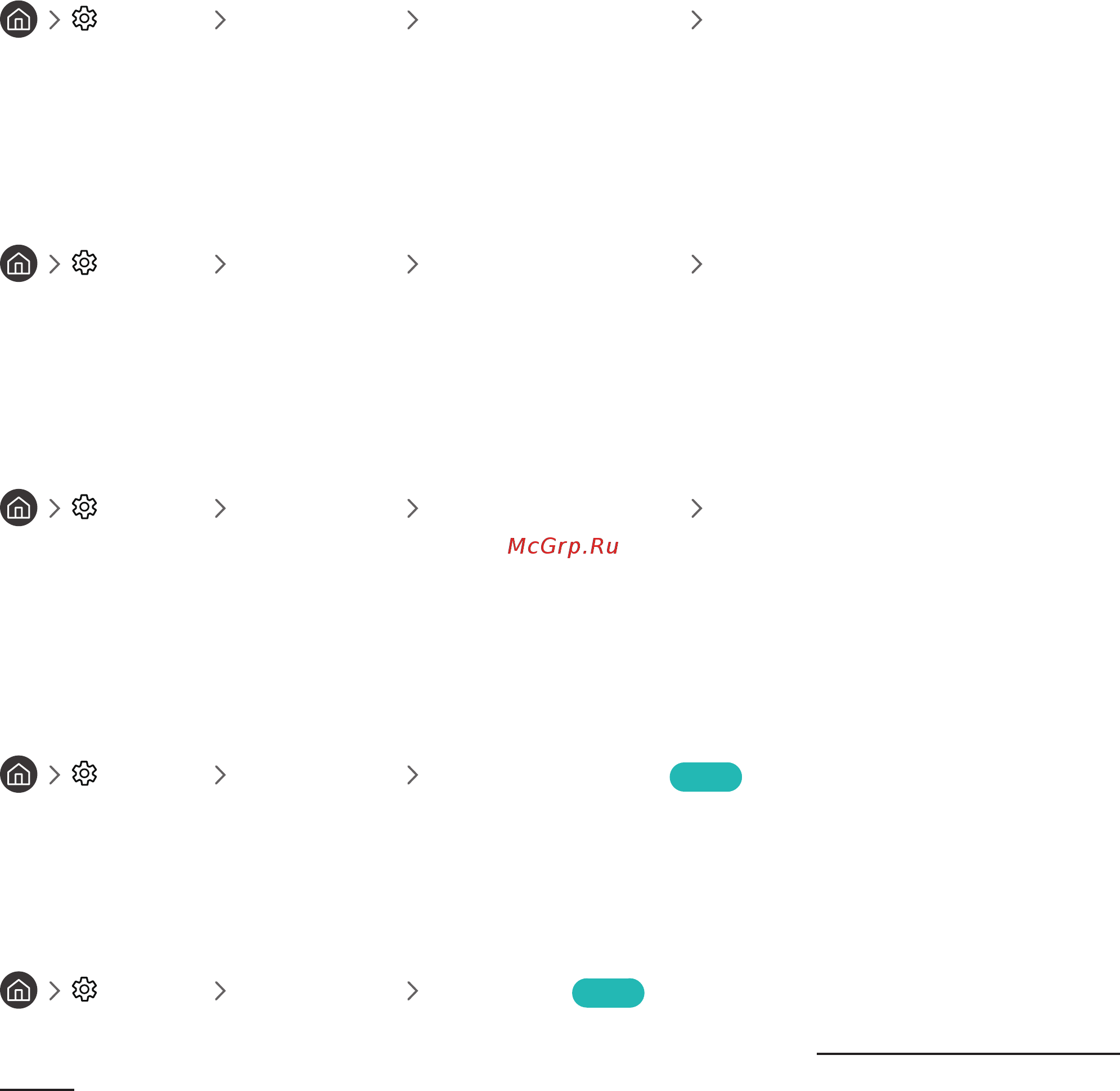Samsung UE43M5500 [70/155] Restricting viewing to specific channels