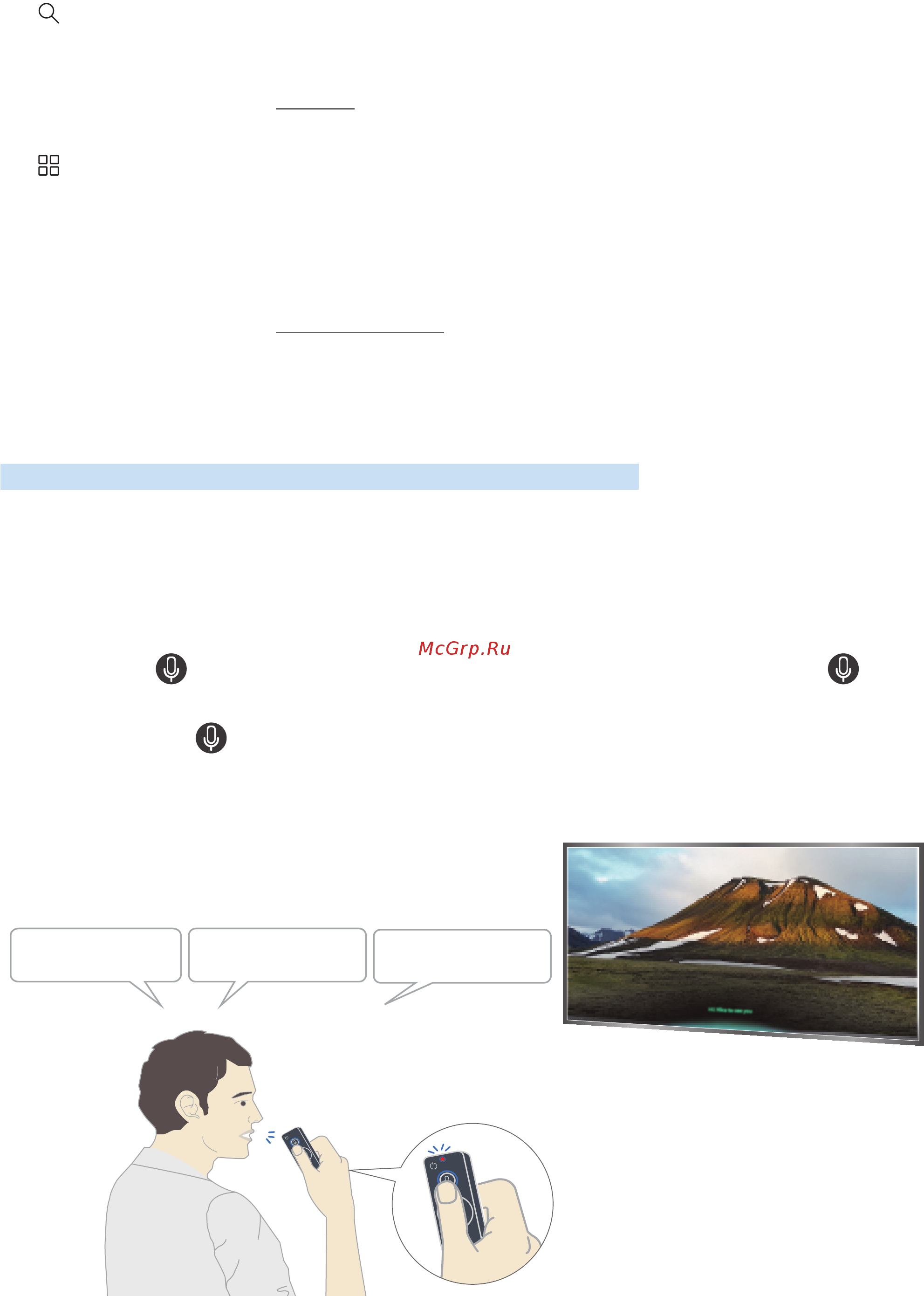 Samsung UE43M5500 [9/155] Using voice interaction