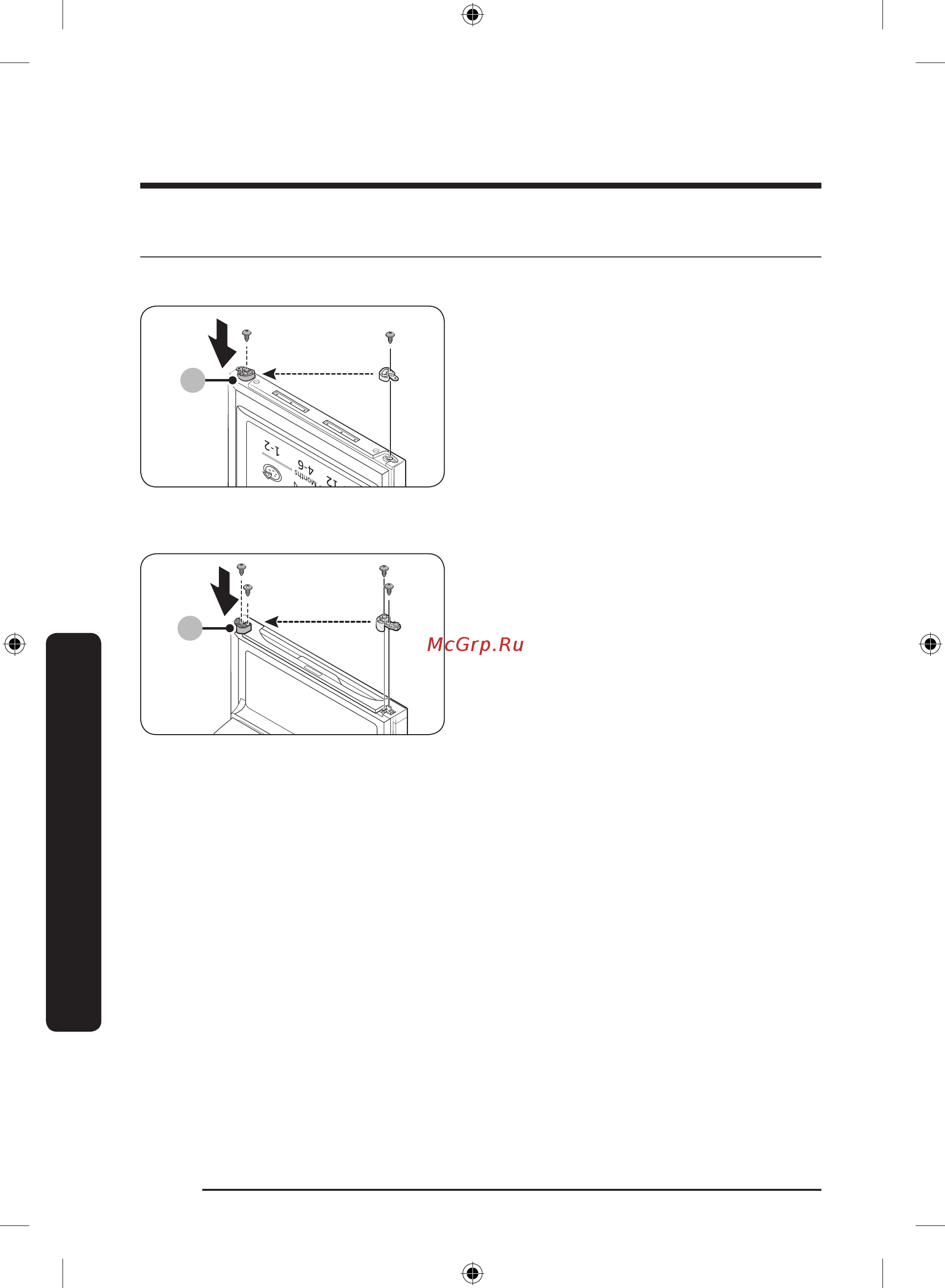 Samsung RB34K6220S4 [182/200] Xizmat ko rsatish