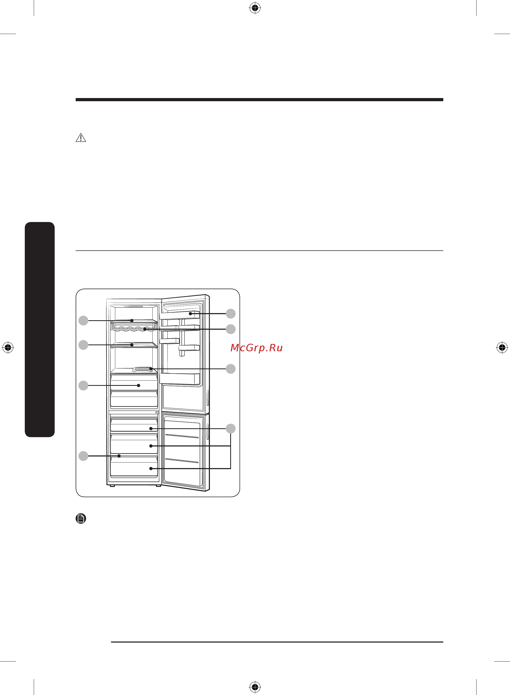 Samsung RB 34 K 6220 S4/WT [26/200] Краткий обзор холодильника