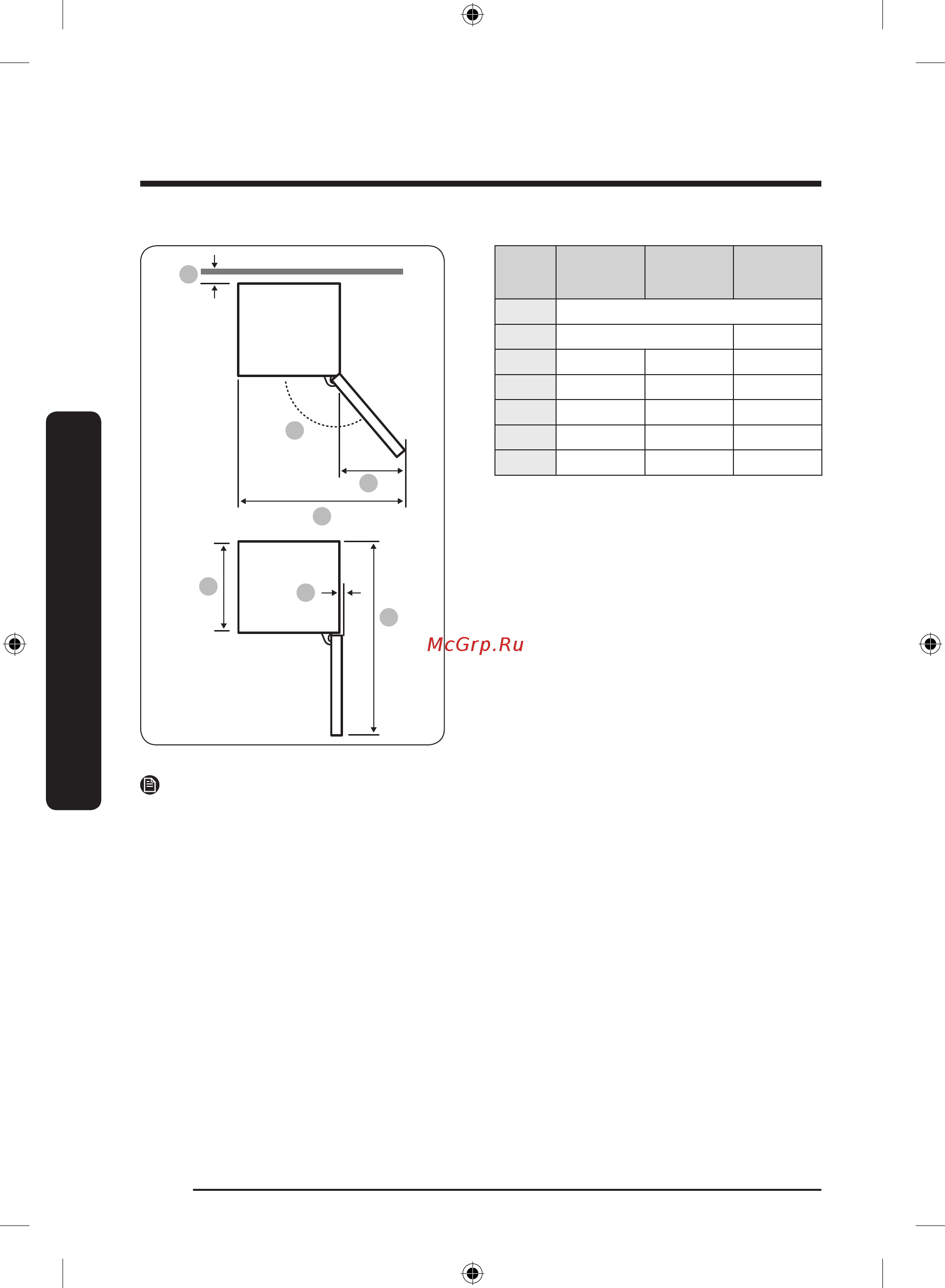 Samsung RB34K6220S4 [94/200] Орнату