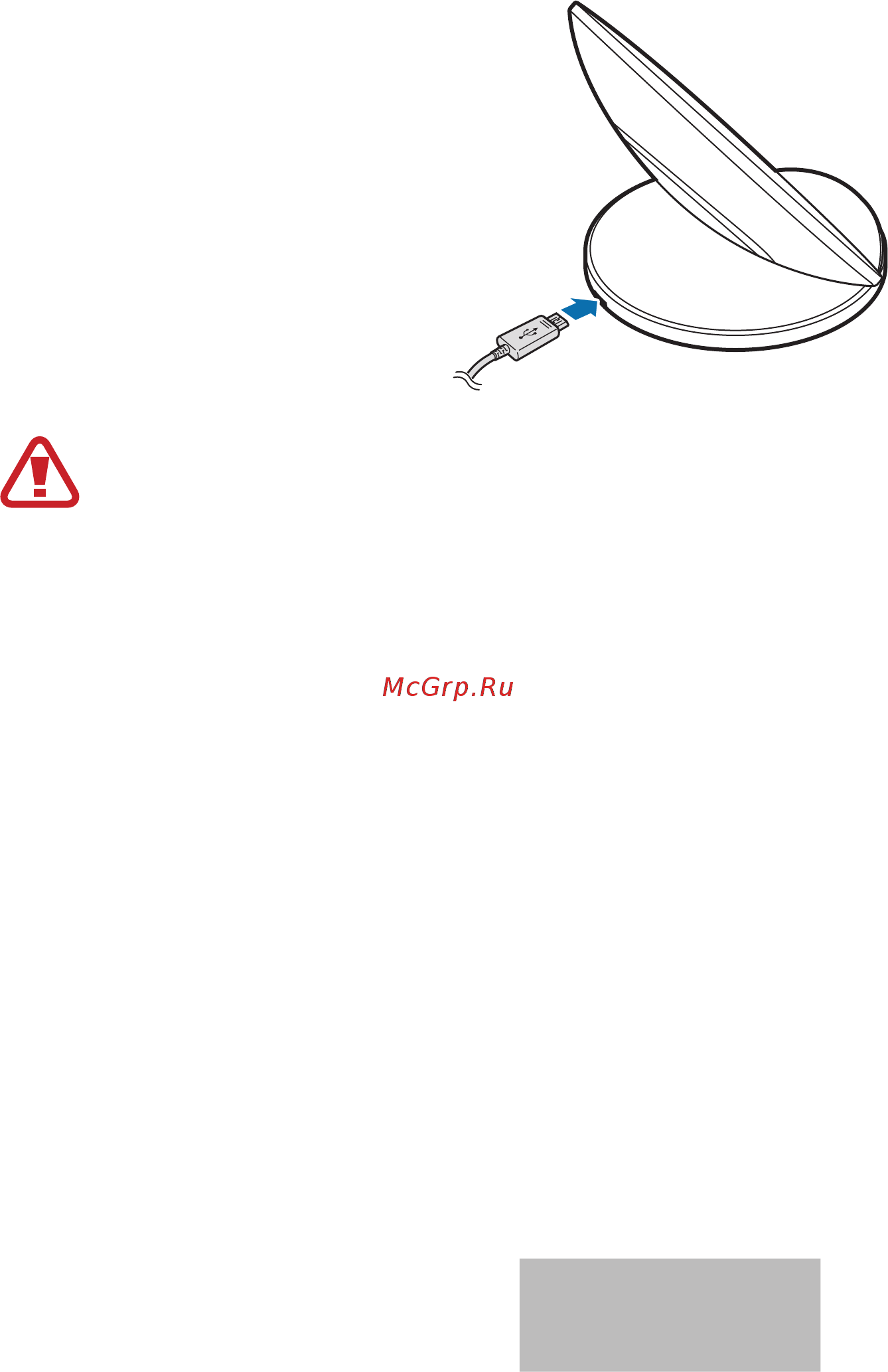 Samsung 1A, с функцией Qi, золотой [6/300] Using the wireless charger